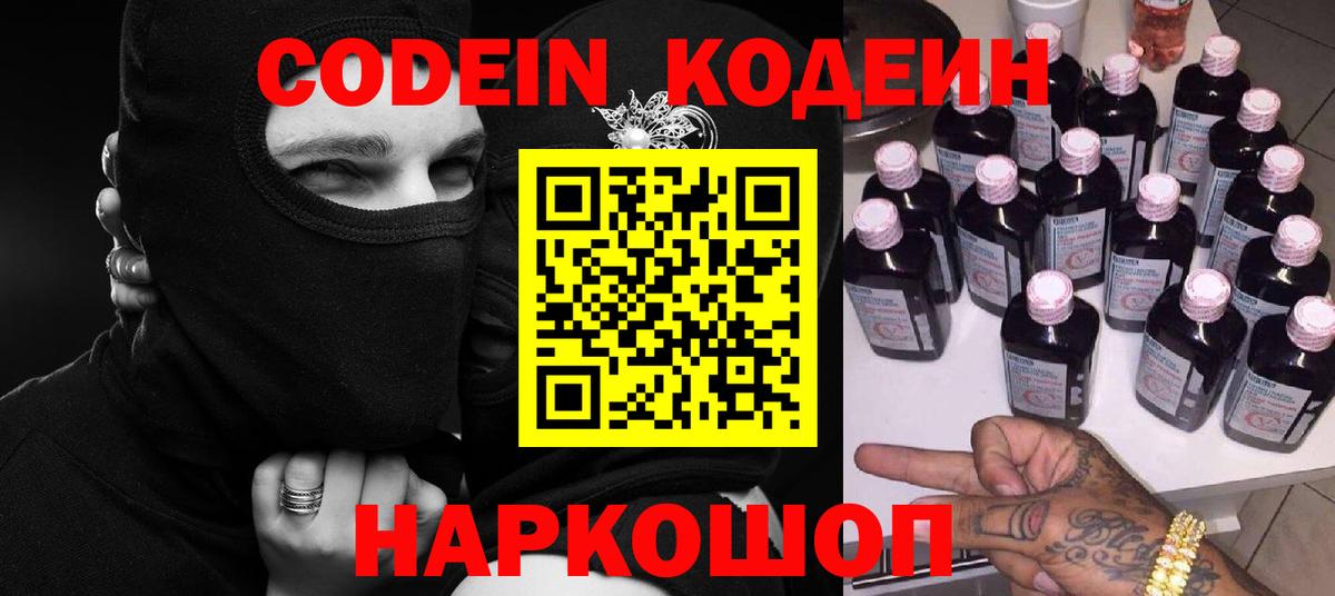 Бошки Шишки  Гудермес  ЭКСТАЗИ  Cocaine  Гашиш  МЕФ   Вход с VPN 