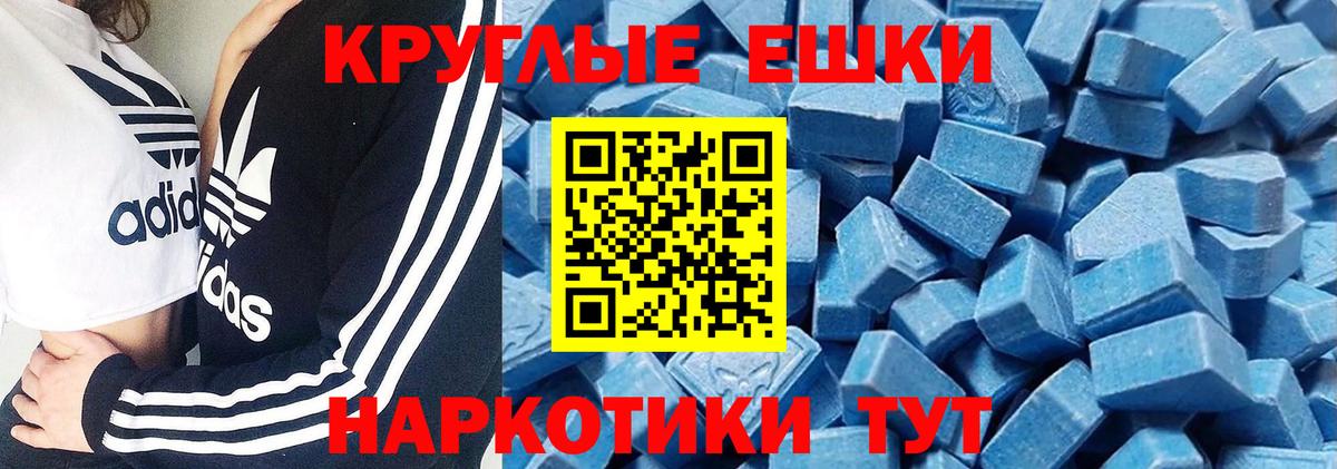  COCAIN Гудермес