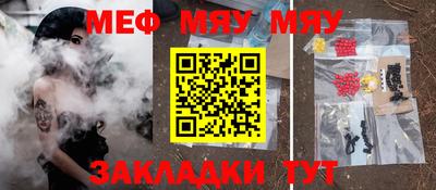 кокаин перу Можга