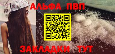 кокаин перу Можга