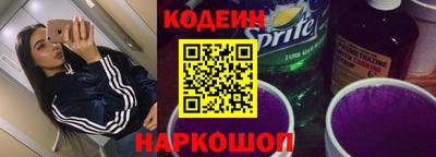герыч Можайск