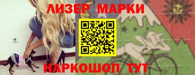 герыч Можайск