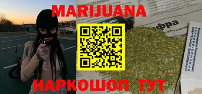 альфа пвп Моздок
