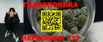 альфа пвп Моздок