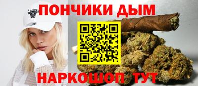 герыч Можайск