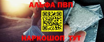 кокаин перу Можга