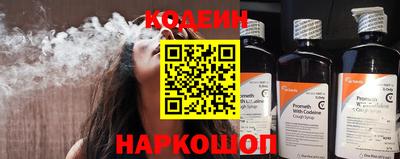 герыч Можайск