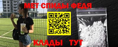 герыч Можайск