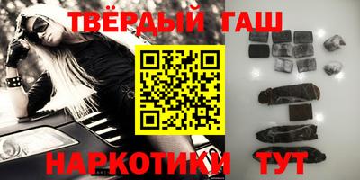 кокаин перу Можга