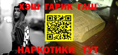 кокаин перу Можга