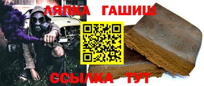 кокаин перу Можга