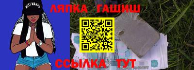 герыч Можайск