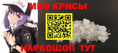 кокаин перу Можга