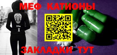 кокаин перу Можга